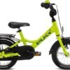 Puky Alu Kinderfahrrad YOUKE 12 Fresh Green -Babyprodukte Geschäft 00004135 baseimage